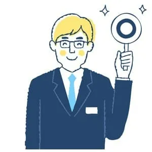 旅館業 人事担当 H様