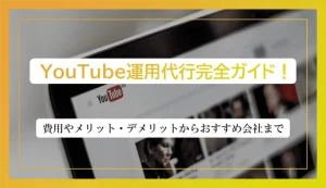01の画像