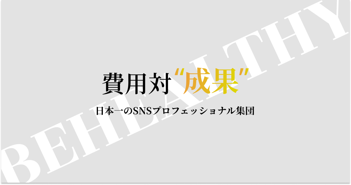 ホームページをリニューアルしました。
