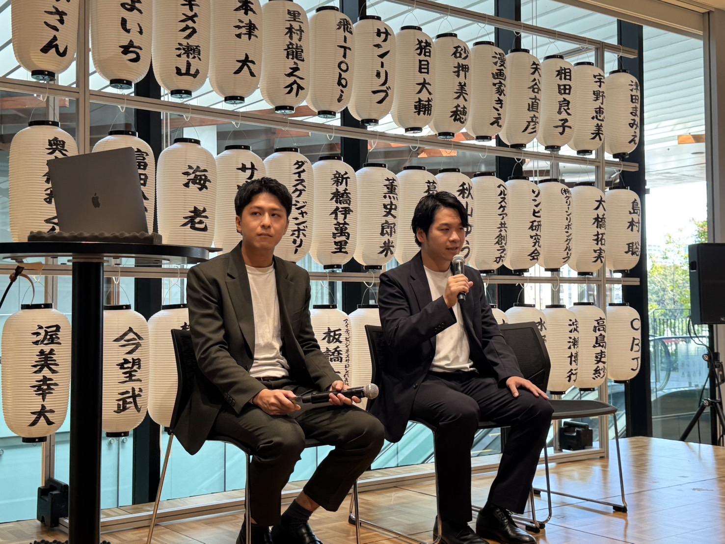 CBJ Business Summit 2025にて代表の柴田、執行役員の内山が登壇しました。